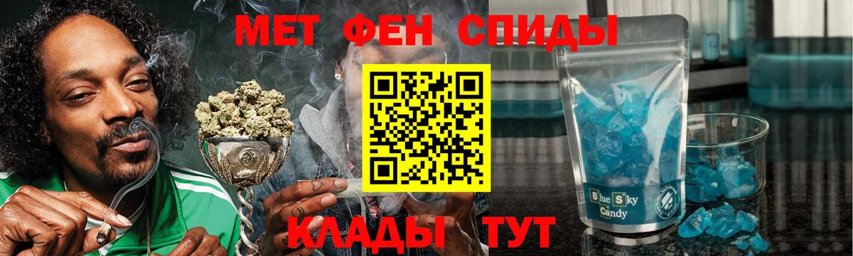 АМФ  Вход с VPN  Кашира  АМФ Premium 