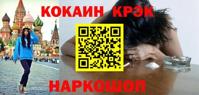 прущие грибы Майкоп