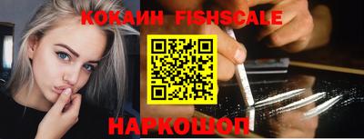 прущие грибы Майкоп