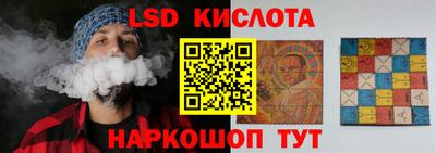 меф Магадан
