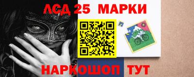 прущие грибы Лесной