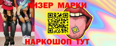 прущие грибы Лесной