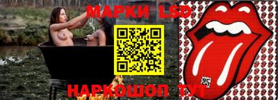 эйфоретик Лениногорск