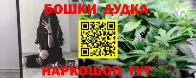 эйфоретик Лениногорск