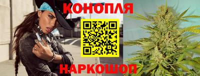 альфа пвп Магнитогорск