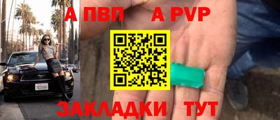 прущие грибы Лесной