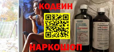 меф Магадан