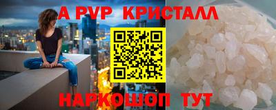 прущие грибы Лесной