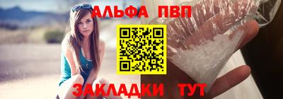 прущие грибы Лесной