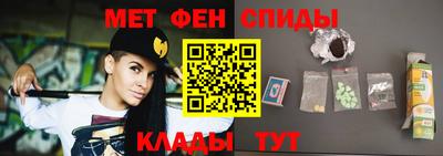 прущие грибы Майкоп