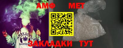 прущие грибы Майкоп