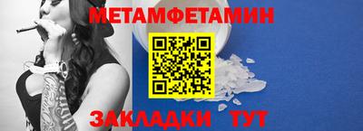 прущие грибы Майкоп