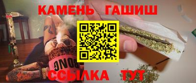 меф Магадан