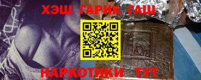 прущие грибы Лесной