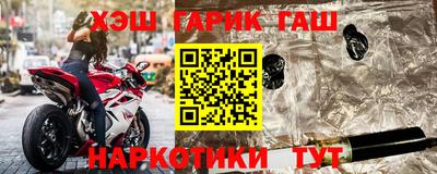 прущие грибы Майкоп