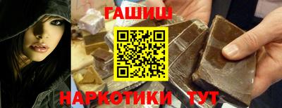 прущие грибы Майкоп
